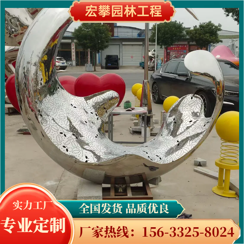 白城市校园雕塑金属雕塑 - 厂家